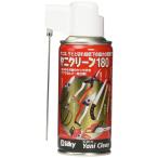  You M промышленность (Silky)yani clean 180ml