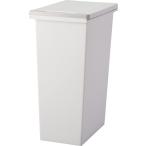 アスベルゴミ箱フタ付プッシュ式45...