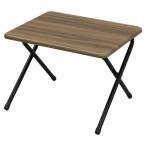 ei I Tec (AITECH) складной стол (S) ширина 50× глубина 43× высота 35cm конечный продукт Brown FT-09S BR