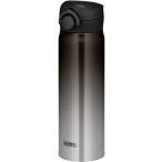 サーモス 水筒 真空断熱ケータイマグ 500ml ブラックグラデーション 飲み口外せてお手入