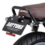 ショッピングDAYTONA デイトナ(Daytona) バイク用 LEDフェンダーレスキット GB350(21-22)専用 前後ウインカー付属 21