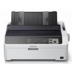  Epson 80 колонка матричный принтер -VP-D800