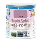  can pe - pio(Kanpe Hapio) краска водный блеск есть .. цвет 0.7L водный силикон многоцелевой Япония 