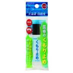 YASUDA(yasda) Hokkaido производство . ткань. помутнение прекращение YA-565