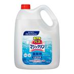 花王プロシリーズ ホテルバスマジックリン 4.5L(花王プロフェッショナルシリーズ)