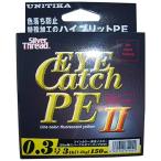 ユニチカ(UNITIKA) トラウト対応 サスペンドPEライン シルバースレッド アイキャッチPE2 150m