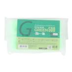 GALLIUM( канава um) EXTRA BASE GREEN 500 SW2081