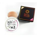 ショッピングNUDE ROYAL BEACH(ロイヤルビーチ) ROYAL BEACH ロイヤルビーチカラーチェンジジェルネイル NUDE BEIGE