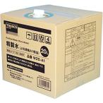 ショッピングトラスコ中山 トラスコ中山(TRUSCO) 精製水 JIS規格A1相当 20L W20A1