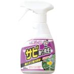 . надеты гель удаления ржавчины . сырой 300ml