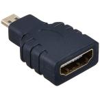  изменение эксперт HDMI( женский ) - micro HDMI( мужской ) изменение адаптер HDMIB-MCHDAG