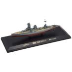 KB SHIPS 1/1100 броненосец город Хюга 1941 год конечный продукт 