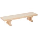  Shizuoka деревообработка Kamidananosato( домашний алтарь. .). подставка для ног 240×70×50mm