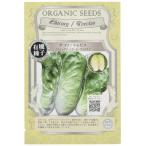  greenfield Project цикорий /tore винт ( светло-зеленый мяч /ulanas) A254