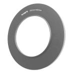 KANI 55-82mm фильтр диаметр конверсионный адаптор повышающее резьбовое кольцо незначительный рамка-оправа low let есть фильтр a