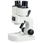 Vixen 双眼実体顕微鏡 ミクロボーイ S