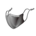 ショッピングスポーツマスク キャプテンスタッグ(CAPTAIN STAG) マスク スポーツマスク フェイスガード 抗菌銅入り 抗菌 防臭 快