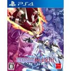 UNDER NIGHT IN-BIRTH Exe:Late(cl-r) - PS4