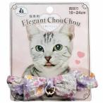 ONS elegant заколка-резинка цветок розовый ( кошка специальный )