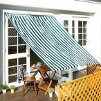  I носитель информации затеняющий экран, шторки от солнца навес сиденье 180×240cm forest green шторка сударэ o- человек 