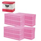 ダイニチ(Dainichi) 加湿器 フィルター 交換用 カンタン取替えフィルター4個入 H060525 赤紫