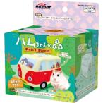  Mini ani man ветчина Chan. лес .... Wagon 