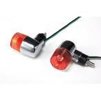  мотоцикл детали центральный (Bike Parts Center) универсальный металлизированный Mini указатель поворота круглый orange линзы 2
