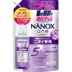 NANOXone(ナノックスワン) ニオイ専用 詰替メガジャンボ1790g パウダリーソープ 菌の根幹ま