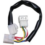 HKS электронный серия детали таймер Harness FT-2 блистер 4103-RF001