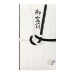  зеленый праздник . пакет PC золотой . не праздник . лотос рисунок 25138006