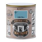  can pe - pio краска водный блеск .. многоцелевой коврик краска Mist голубой 0.7L сделано в Японии 00347652