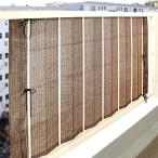  I носитель информации веранда. глаз .. сиденье веранда сиденье веранда затенитель от солнца ширина 180cm стирка сушилка для белья .