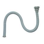 SANEI( San-Ei ) слив раковины шланг адаптор имеется винтового типа 1.5m PH62A-860S-1.5