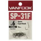 ヴァンフック(Vanfook) SP-31F スプーンエキスパート ミディアム 16本入り フッ素ブラック #6