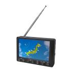 ポータブルテレビ ワンセグテレビ ラジオ 4.5インチ ワンセグTVラジオ 外部アンテナ対応 乾電池 U