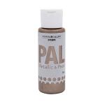 nipe(Nippe) краска PAL 55ml золотистый, цвет шампанского водный блеск есть закрытый сделано в Японии 4976124350153