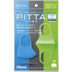 PITTA MASK KIDS COOL