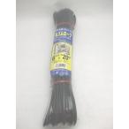  нить плата производства сталь ITD круг резина трос примерно 6mmX20M черный 