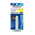 AGR009-60 夜光シンカーホゴ 60号 (500386)