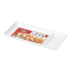パール金属 食器 皿 餃子皿 ギョーザ ストーンウェア製 食洗機対応 電子レンジ対応 中華