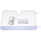 ske-ta-(skater) затеняющий экран, шторки от солнца тент переднее стекло для I'm Doraemon Sanrio CSUS1-A