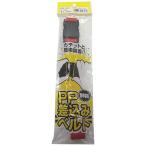 WAKI PP электрическая розетка ремень PB-004 25X1500 красный 
