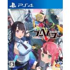 go- ад go- есть . как .