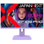 ショッピング200MS JAPANNEXT 27インチ ゲーミングモニター 200Hz 0.5ms フルHD 1920x1080解像度 IPS パネル ディスプレ