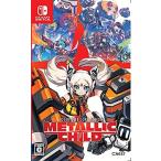  металлик детский 