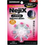 UNIX( Unic s) сноуборд для запасной болт ... нет болт nochi болт Nejix диаметр 6m