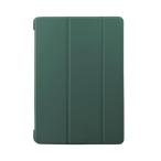 a заем (Allone) ipadpro11 дюймовый для карманный чехол хаки зеленый 18.3×1.38×25cm магнит тип авто s