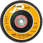 ニューレジストン ディスクペーパ