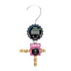 イチネンTASCO TA123DVG-1 ボールバルブ