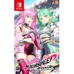  высокая скорость etoile padok -тактный - Lee z-Switch